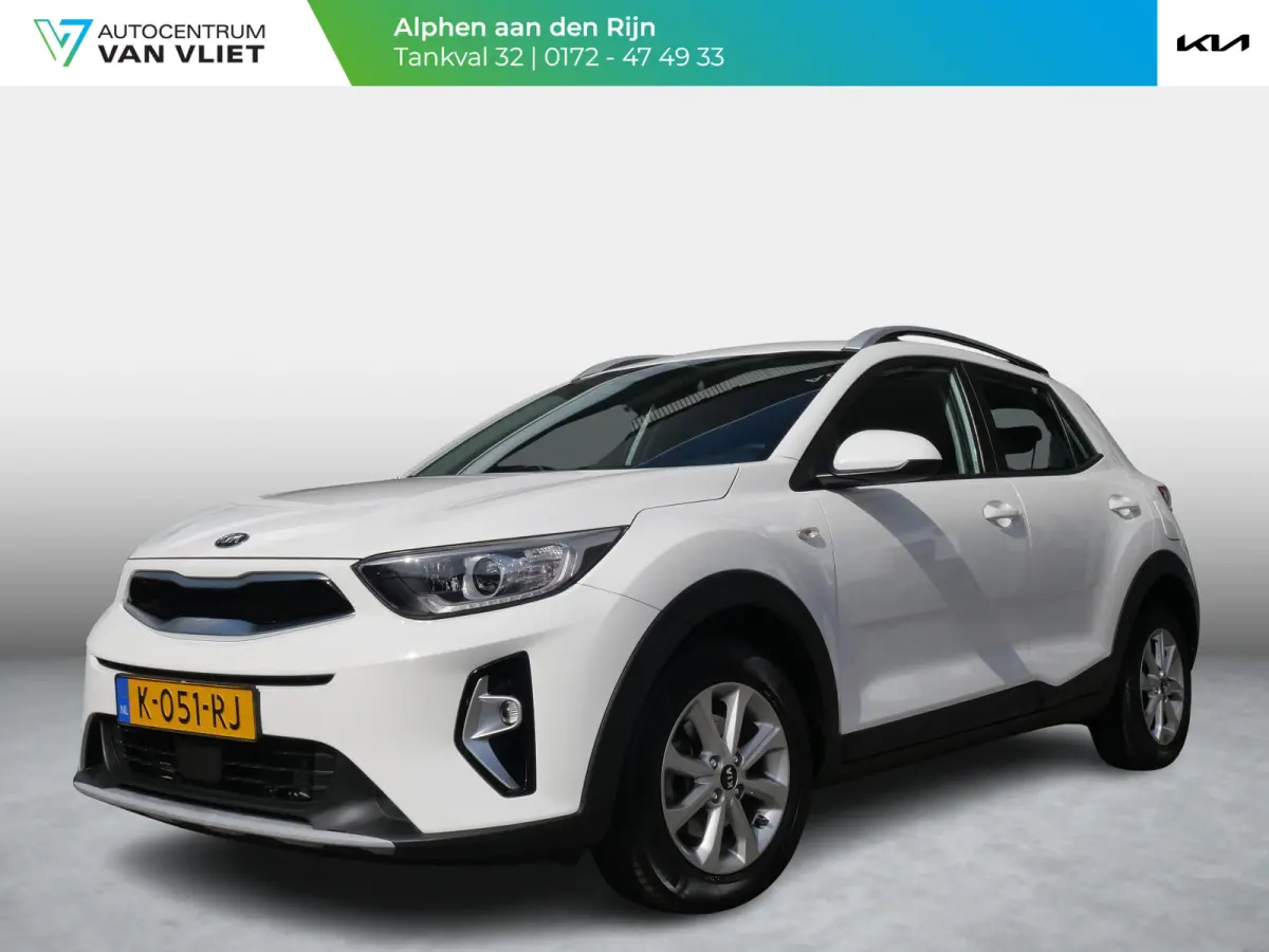 1.0 T-GDi MHEV DynamicLine | Camera | Carplay | LM |