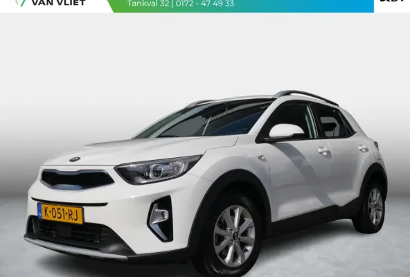 1.0 T-GDi MHEV DynamicLine | Camera | Carplay | LM |