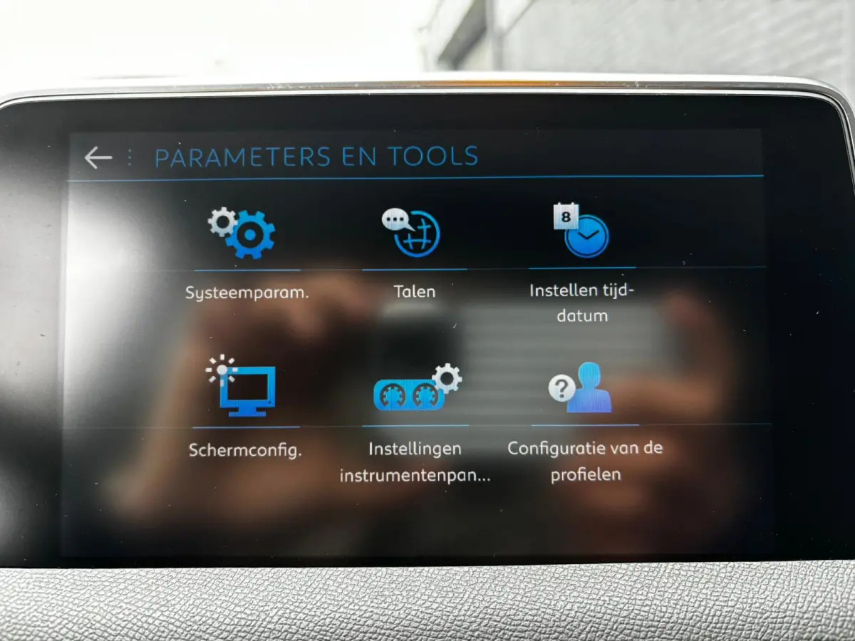 1.2 PureTech Blue Lease Executive CAMERA|PDC|CRUISE|DIGITAL DASH|NWE APK