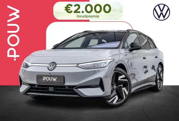 Pro Limited Edition 286pk 77 kWh | Stoelmassage | Exterieur Pakket | Trekhaak