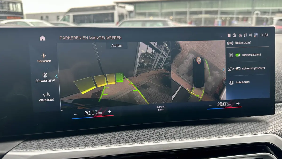 320e M-Performance 20 inch Pano HUD 360camera