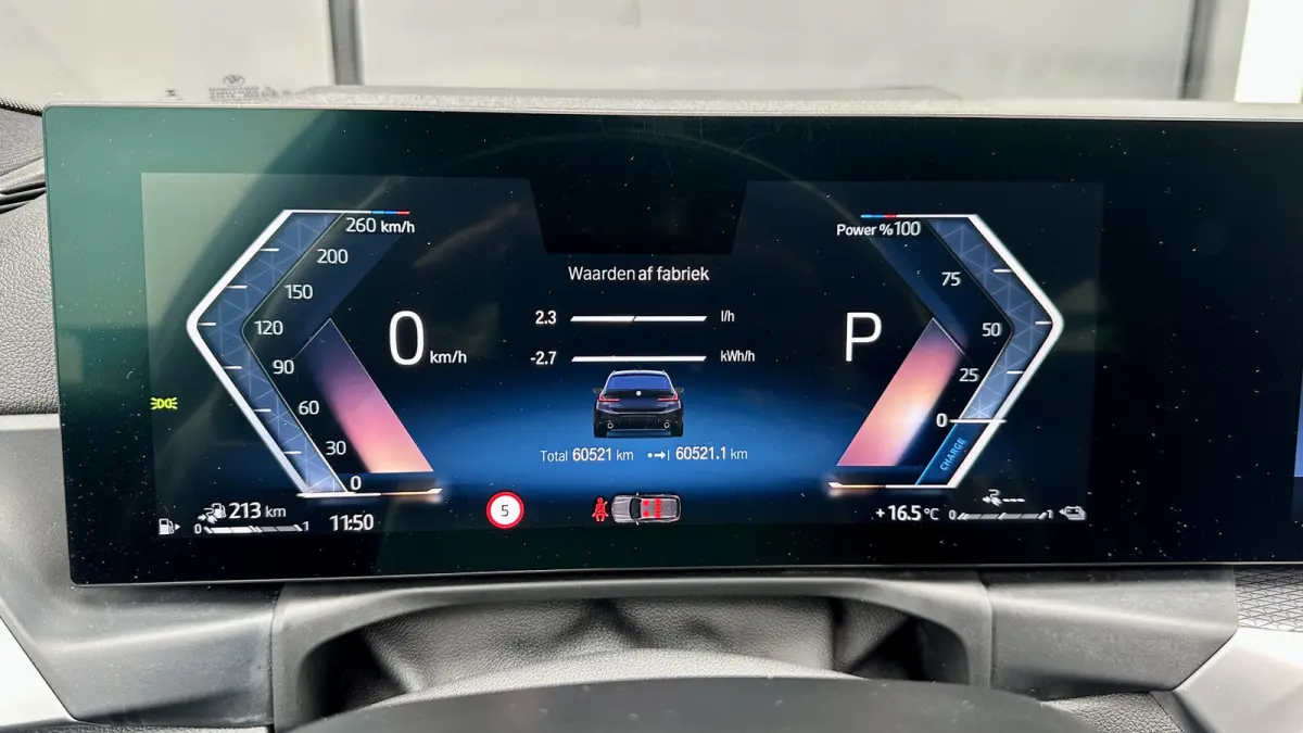 320e M-Performance 20 inch Pano HUD 360camera