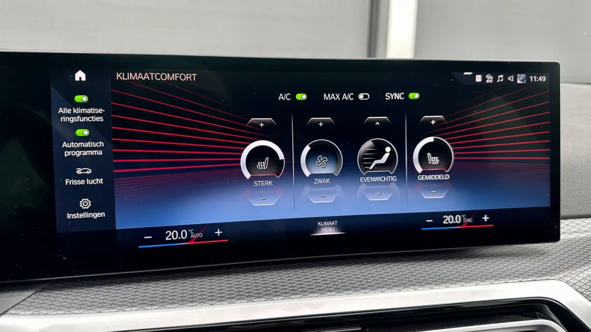 320e M-Performance 20 inch Pano HUD 360camera