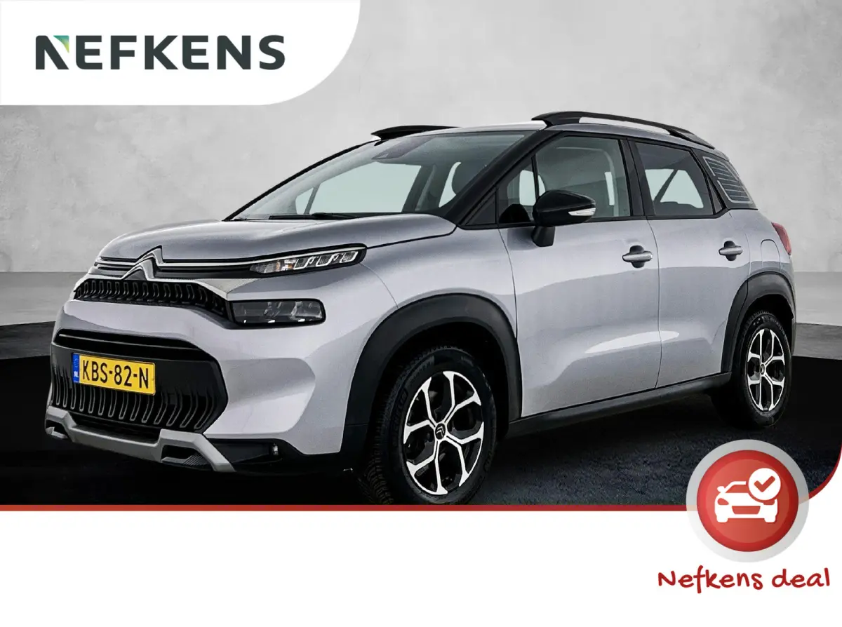 1.2 Shine 130pk Automaat | Navigatie | Climate Control | Cruise Control | Camera | Stof/Leder | 16"LMV | Apple Carplay/Android Auto |