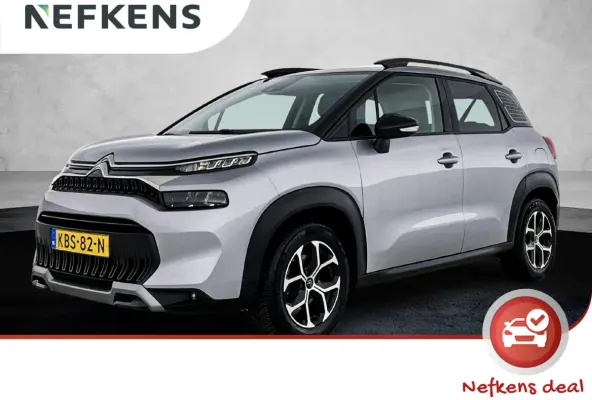 1.2 Shine 130pk Automaat | Navigatie | Climate Control | Cruise Control | Camera | Stof/Leder | 16"LMV | Apple Carplay/Android Auto |