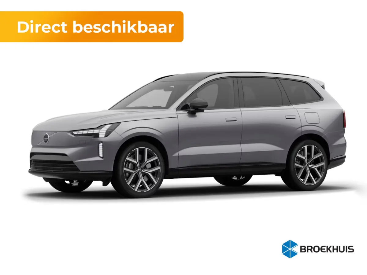 Twin Motor Ultra 7p. 106 kWh | 7 Zitplaatsen | Audio installatie premium | Bowers & Wilkins audiosysteem