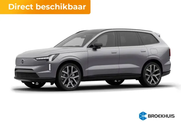 Twin Motor Ultra 7p. 106 kWh | 7 Zitplaatsen | Audio installatie premium | Bowers & Wilkins audiosysteem