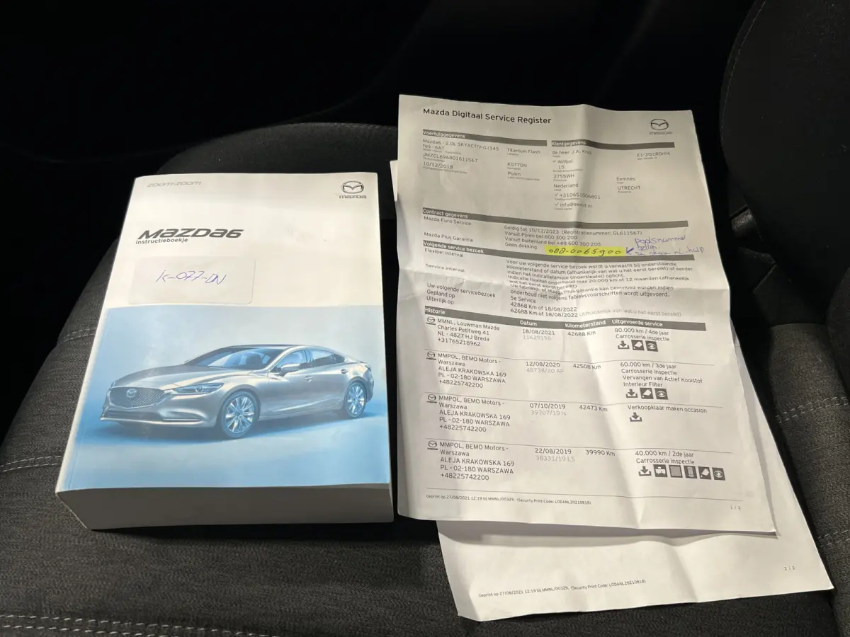 2.0 SkyActiv-G 145 Essence | Navigatie | PDC Voor + Achter | Adaptive Cruise Control | Airco |