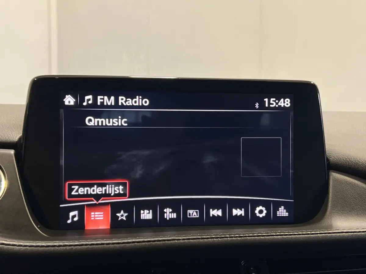2.0 SkyActiv-G 145 Essence | Navigatie | PDC Voor + Achter | Adaptive Cruise Control | Airco |
