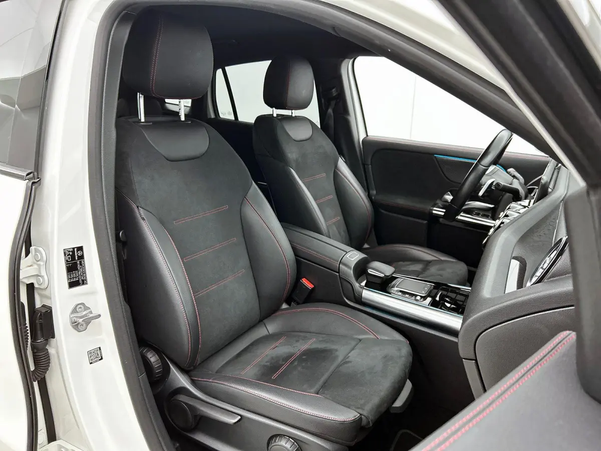 250 e Plug-In AMG Line WIDE-SCREEN | SFEER | ELEKTR. ACHTERKLEP | CAMERA