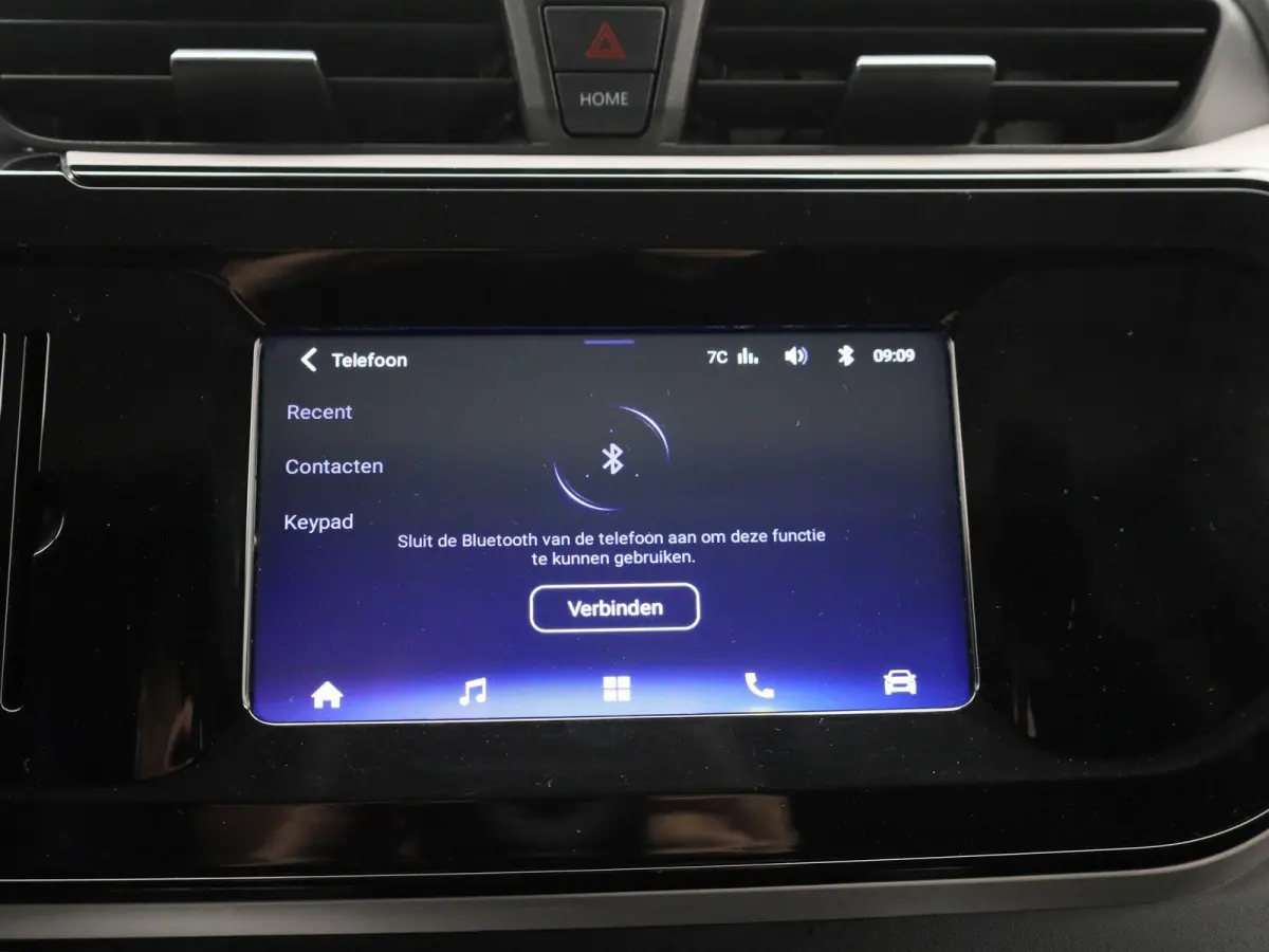 SWB 50 kWh | Climate Control | Apple Carplay / Android Auto | Stoelverwarming | Achteruitrijcamera |
