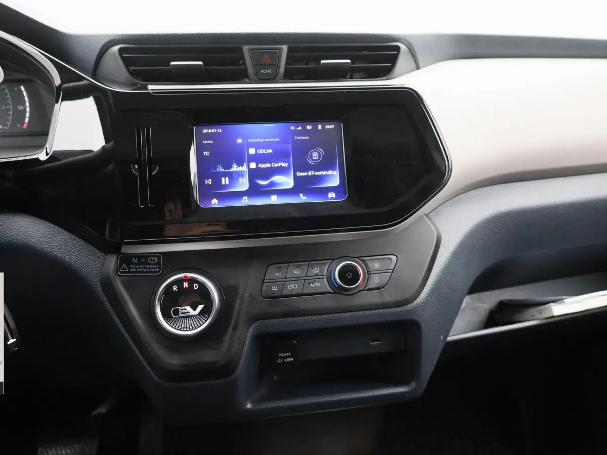 SWB 50 kWh | Climate Control | Apple Carplay / Android Auto | Stoelverwarming | Achteruitrijcamera |