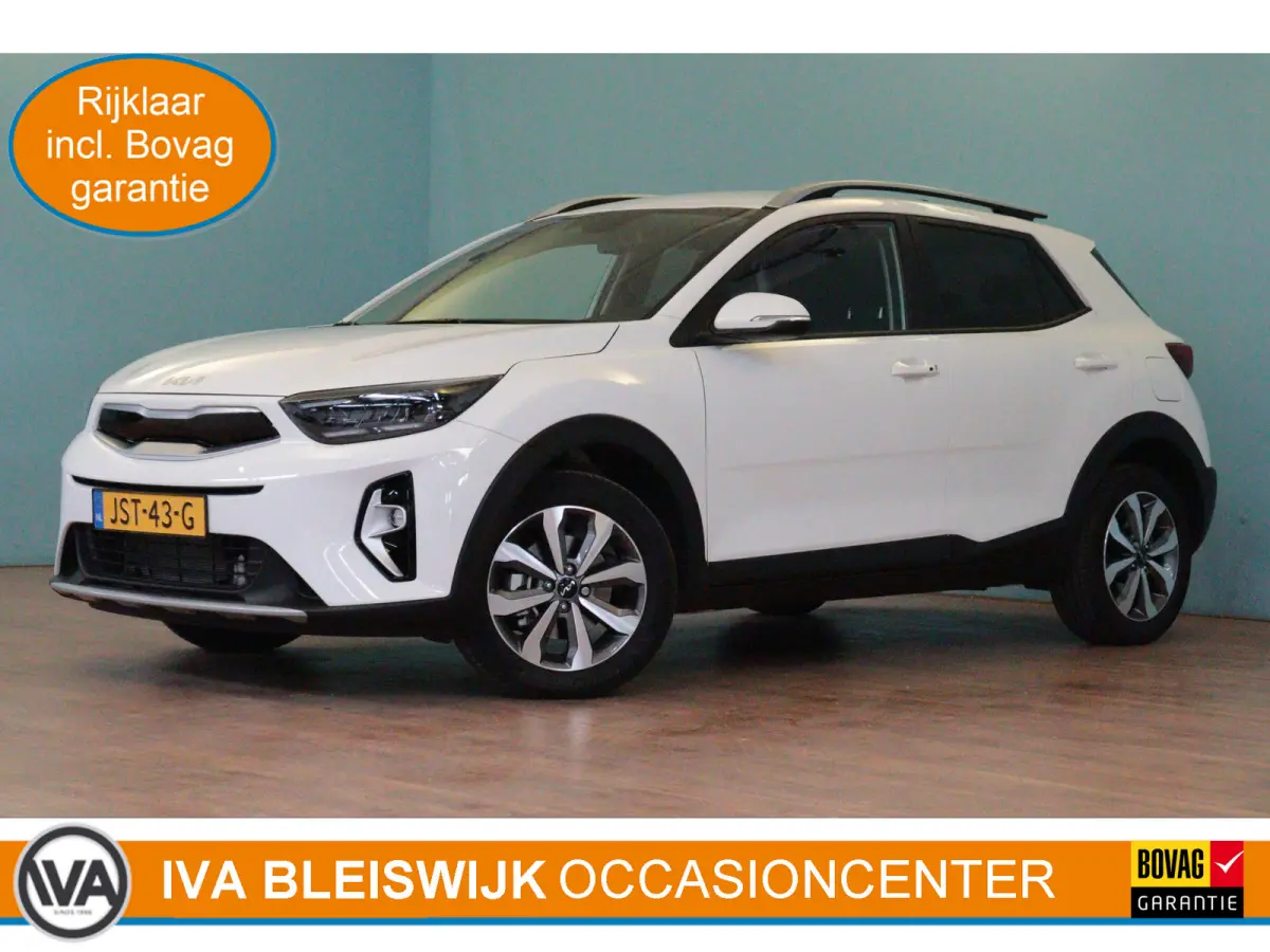 1.0 T-GDi MHEV DynamicPlusLine | NAVI / APPCONNECT | CLIMA | CAMERA + PDC | STUUR / STOELVERW  | LANE-ASSIST |