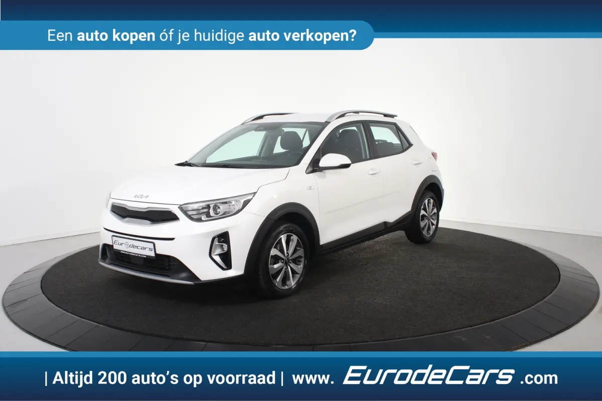 1.0 T-GDi MHEV Vision *1ste Eigenaar*Navigatie*Camera*Carplay*