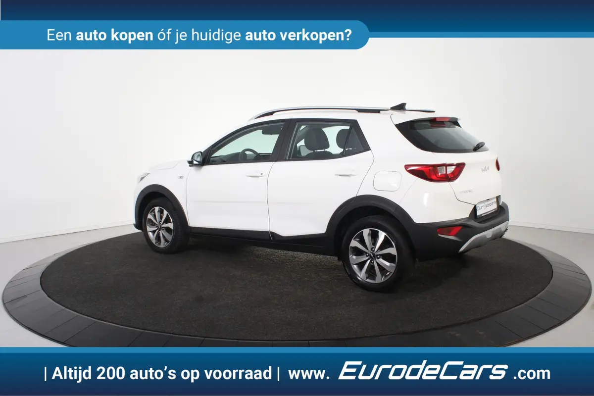 1.0 T-GDi MHEV Vision *1ste Eigenaar*Navigatie*Camera*Carplay*