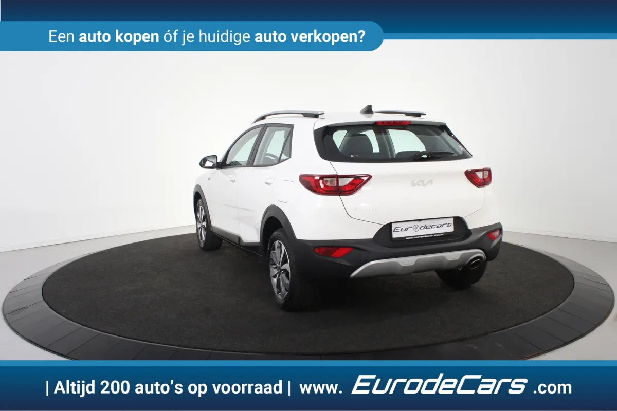 1.0 T-GDi MHEV Vision *1ste Eigenaar*Navigatie*Camera*Carplay*