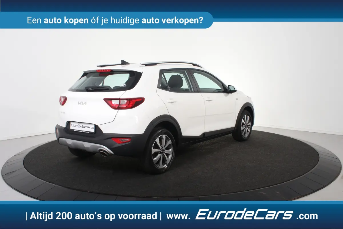1.0 T-GDi MHEV Vision *1ste Eigenaar*Navigatie*Camera*Carplay*