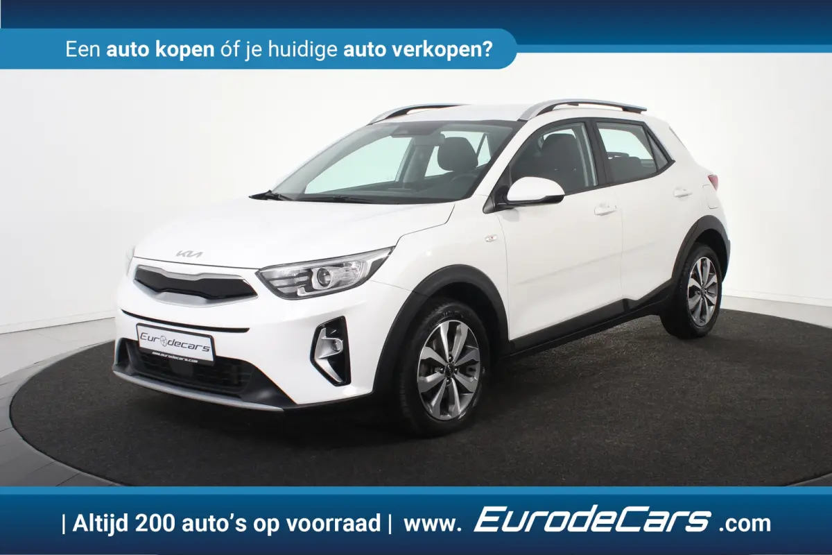 1.0 T-GDi MHEV Vision *1ste Eigenaar*Navigatie*Camera*Carplay*