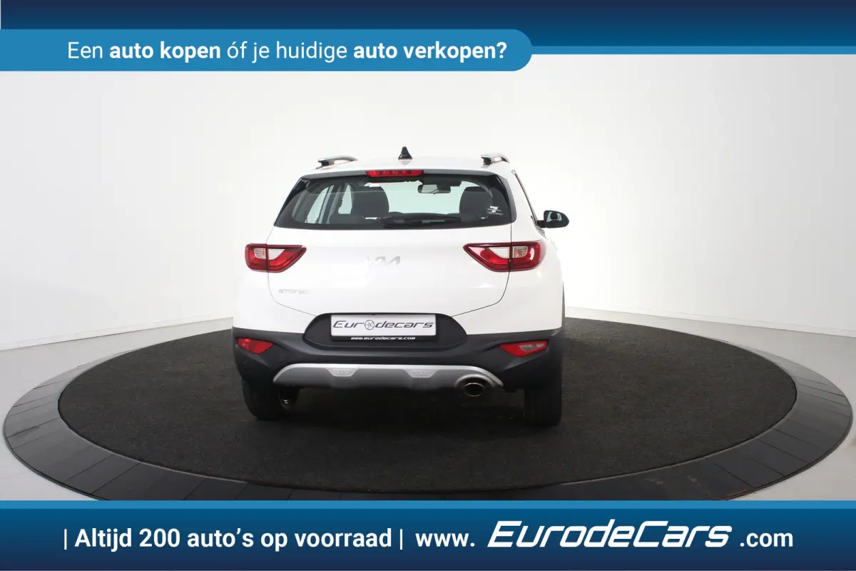 1.0 T-GDi MHEV Vision *1ste Eigenaar*Navigatie*Camera*Carplay*