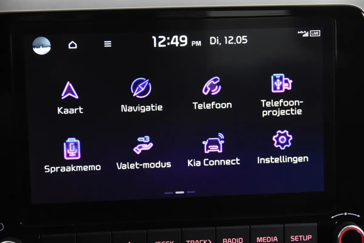 1.0 T-GDi MHEV Vision *1ste Eigenaar*Navigatie*Camera*Carplay*