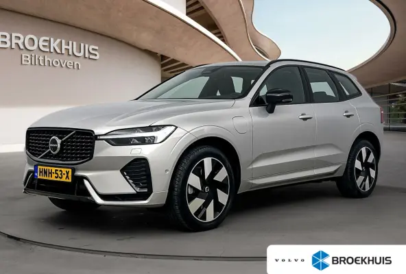 T6 Plug-in hybrid Ultra Dark Long Range | Trekhaak | PDC + 360 Camera | BLIS | Elektrische achterklep | Stoel + Stuurverwarming | Standkachel |