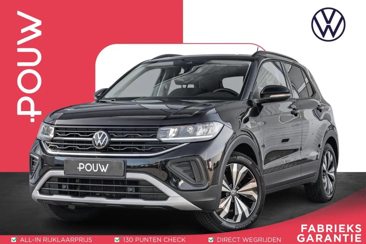 1.0 TSI 95pk Life Edition | Navigatie | App Connect | Clima | Stoelverwarming | Achteruitrijcamera