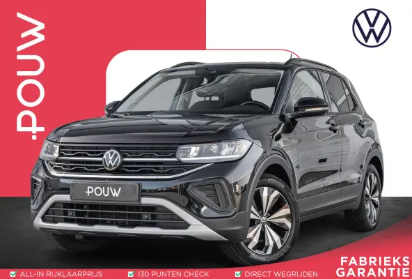 1.0 TSI 95pk Life Edition | Navigatie | App Connect | Clima | Stoelverwarming | Achteruitrijcamera