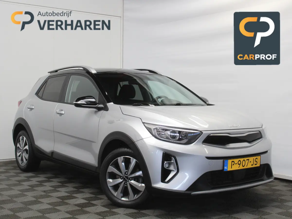 1.0 T-GDi MHEV DynamicPlusLine CLIMATE | CAMERA | CARPLAY | LED | LMV16 | NAVI | CRUISE | DAB | PDC