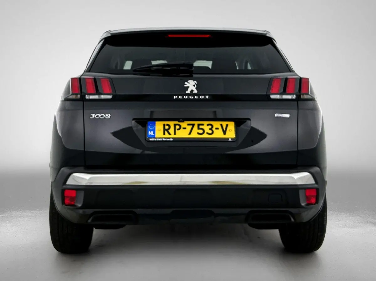 SUV 130pk Executive |GRATIS € 1000,- ACCESSOIRES NAAR KEUZE! | Trekhaak| Navigatie | Camera | Apple Carplay / Android Auto | Draadloze telefoonlader |  | Lage kilometerstand | 17" lichtmet