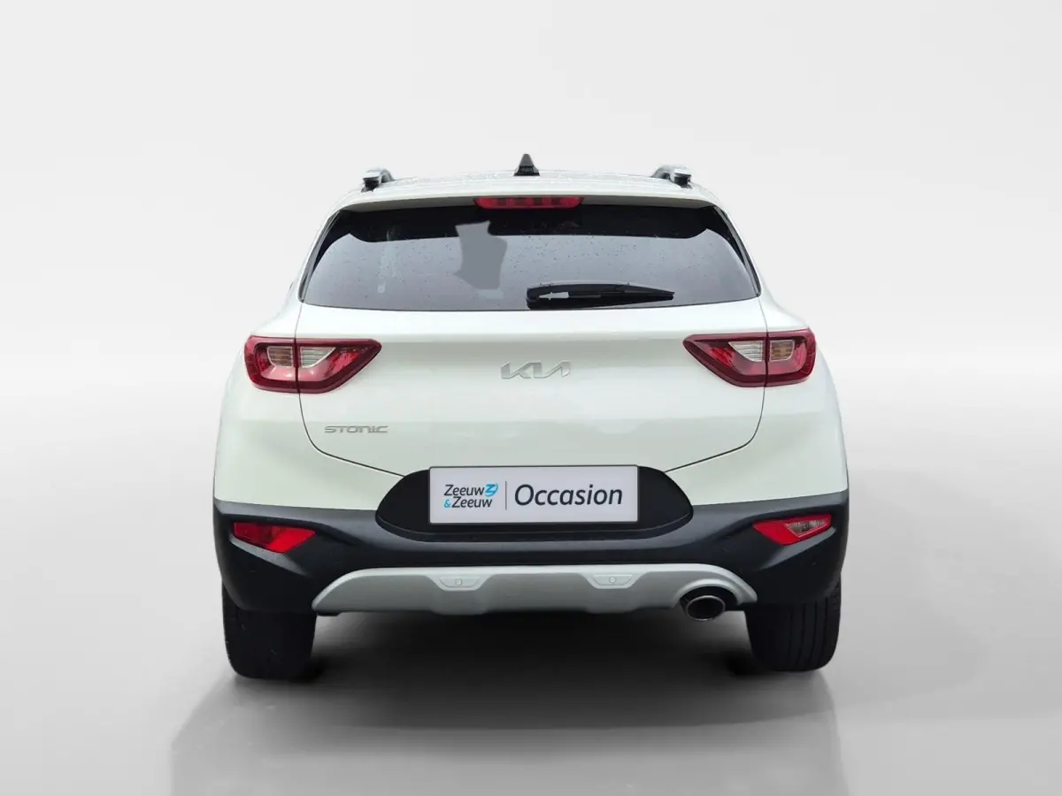 1.0 T-GDi MHEV DynamicPlusLine | Cruise Control | Climate Control | Navigatie | LM Velgen | Camera | Privacy Glass |