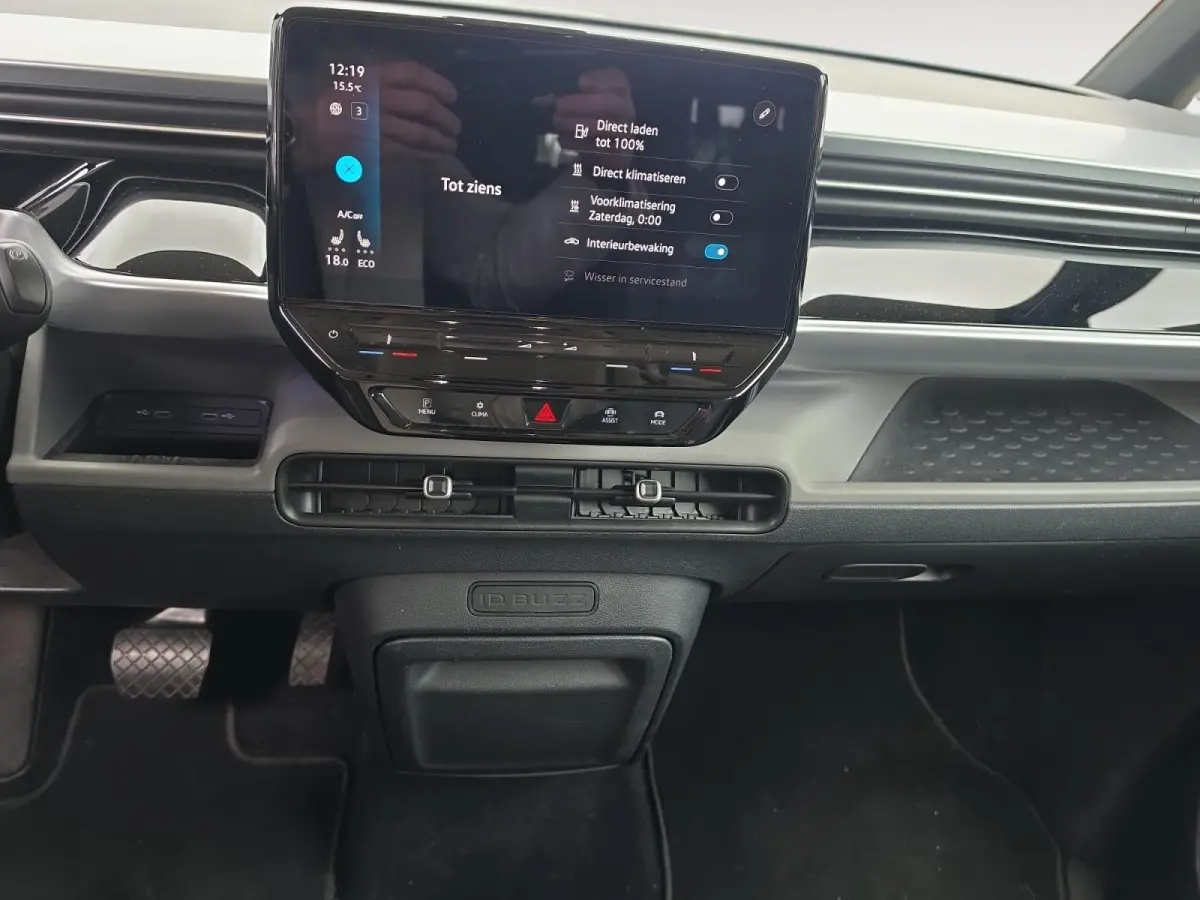 Pro Advantage 77 kWh | Navigatie Pack | Keyless entry | Parkeercamera