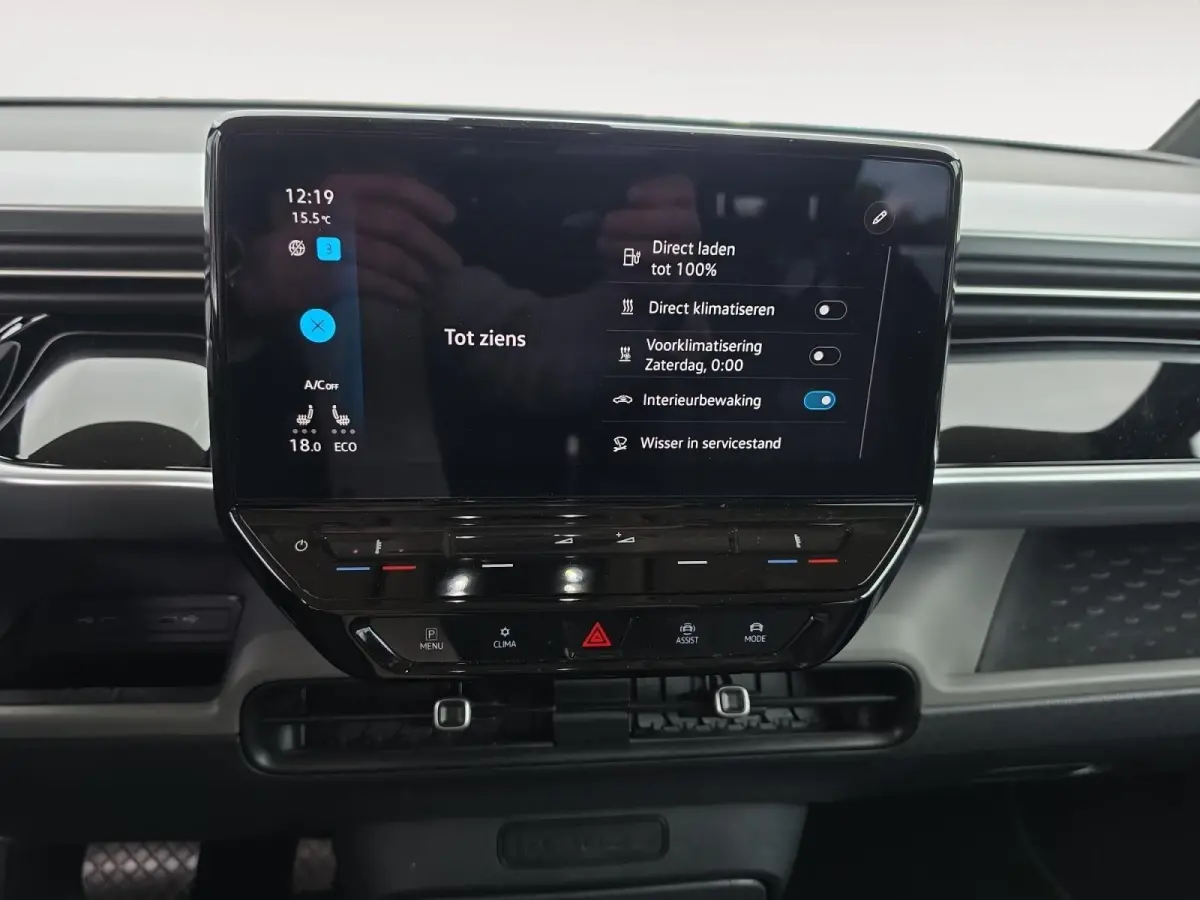 Pro Advantage 77 kWh | Navigatie Pack | Keyless entry | Parkeercamera