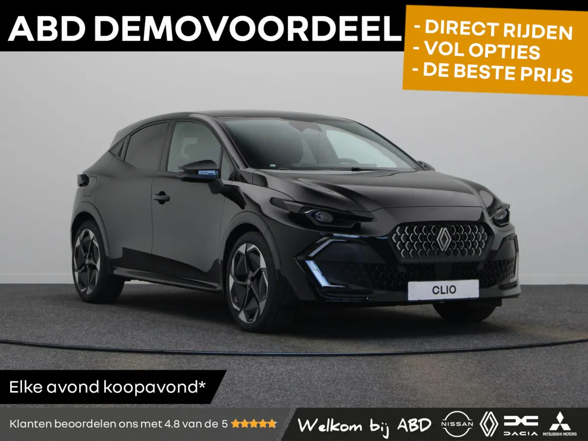 Hybrid 160pk techno | Vijf jaar garantie | Stoelverwarming | 18" lichtmetalen velgen |  360 graden camera |