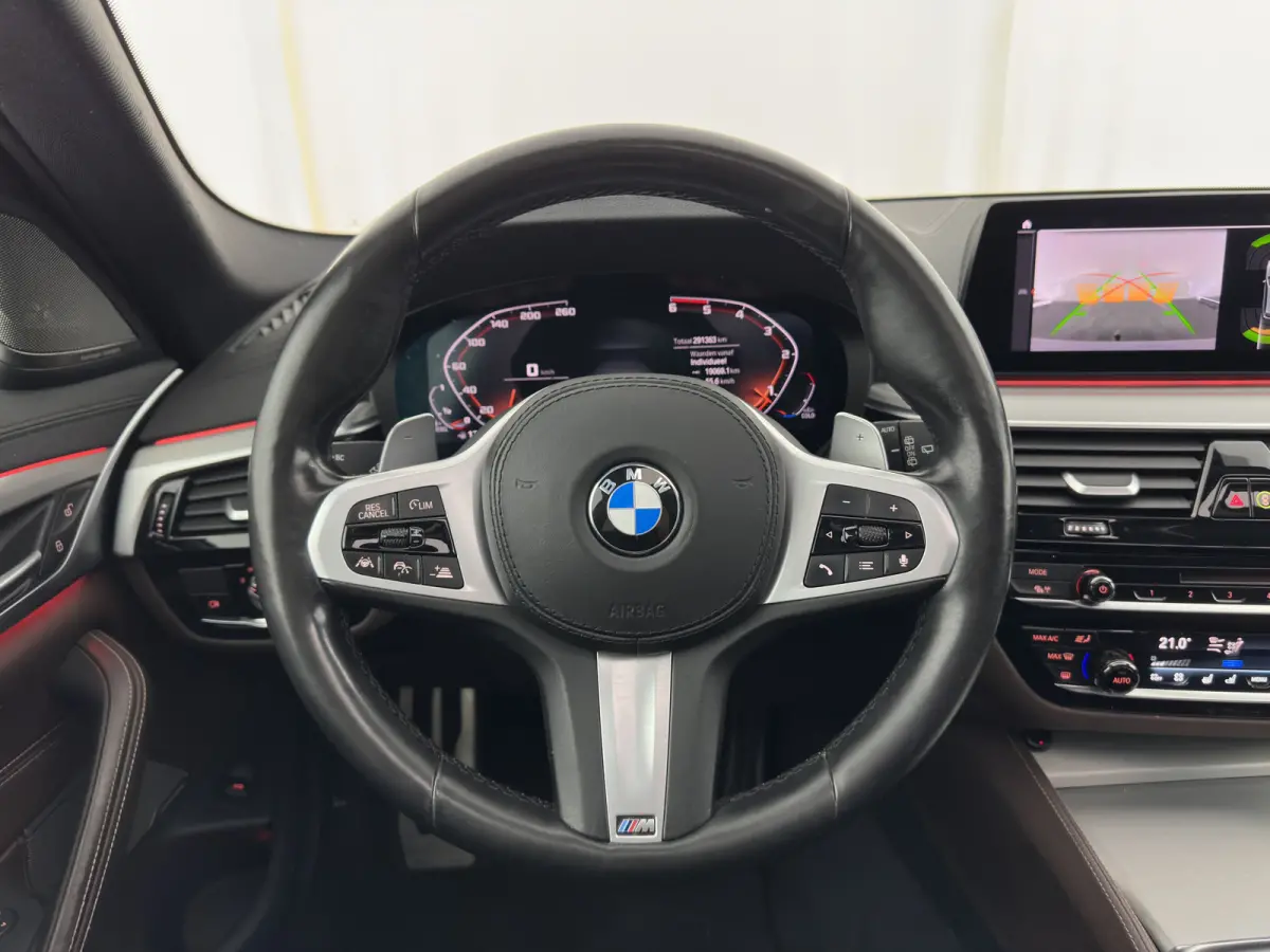 M550d xDrive M-Sport-Styling High Executive Aut. *PANO | LEATHER | LASER-LED | BLINDSPOT | MEMORY-PACK | HARMAN/KARDON |  DIGI-COCKPIT | AMBIENTLIGHT | SHIFTPADDLES | HEAD-UP | ADAPTIVE-CRUI