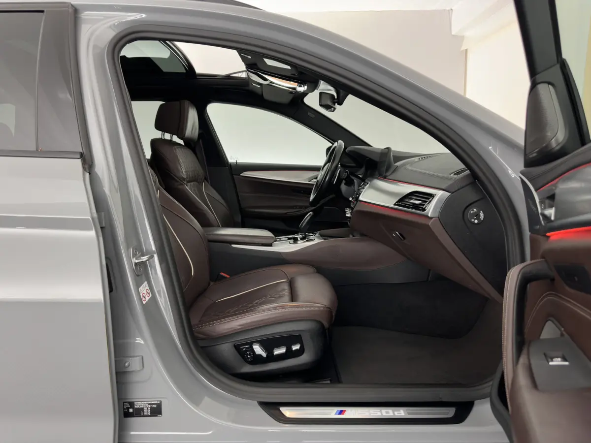 M550d xDrive M-Sport-Styling High Executive Aut. *PANO | LEATHER | LASER-LED | BLINDSPOT | MEMORY-PACK | HARMAN/KARDON |  DIGI-COCKPIT | AMBIENTLIGHT | SHIFTPADDLES | HEAD-UP | ADAPTIVE-CRUI