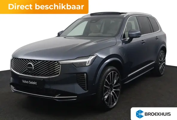 T8 Plug-in hybrid AWD Ultra Bright Exec. Ed. | Bowers&Wilkins | Luchtvering | Snel Rijden | Vol ! | Massage | Stoelventilatie |