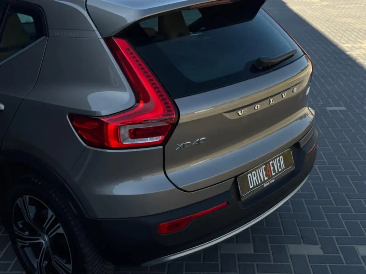 T5 1.5 PHEV Inscription | Leder | Cruise
