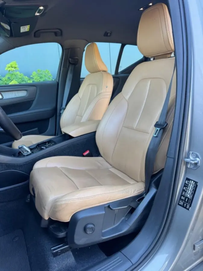 T5 1.5 PHEV Inscription | Leder | Cruise