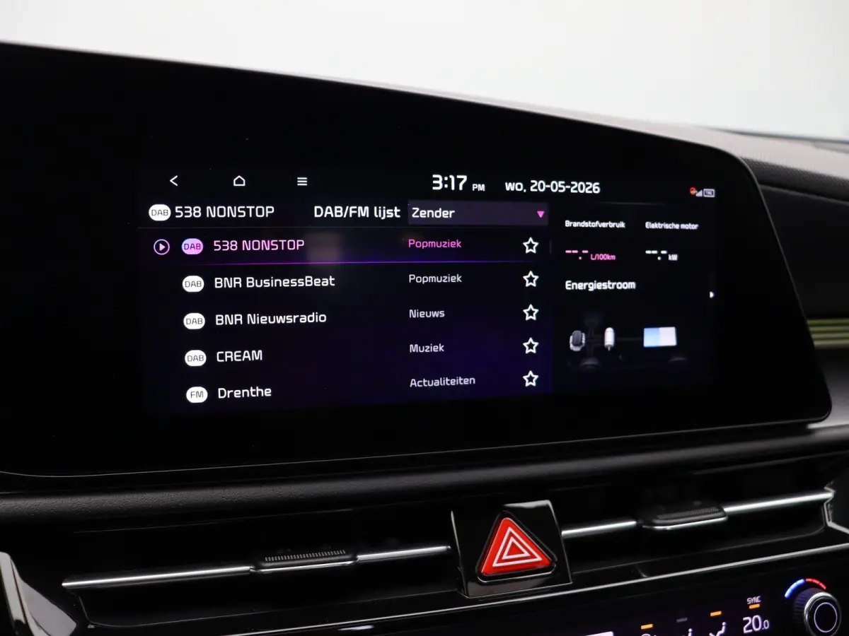 1.6 GDi Hybrid ExecutiveLine | Schuif/Kanteldak | Stoelverwarming | Head-Up Display | 1e Eigenaar |