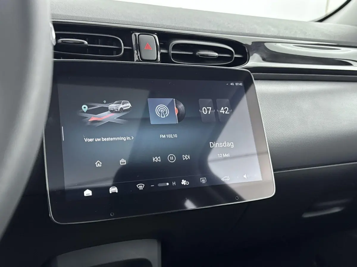 Design 37.3 kWh 95pk | Lage kilometerstand! | 265km WLTP Actieradius | Navigatie | Panoramadak | Achteruitrijcamera | Adaptieve Cruise Control | Climate Control | Parkeersensoren | Bluetooth