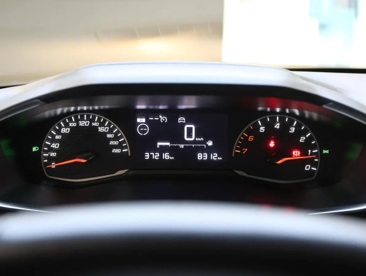 Active 75 pk | CarPlay | Airconditioning | Cruise Control