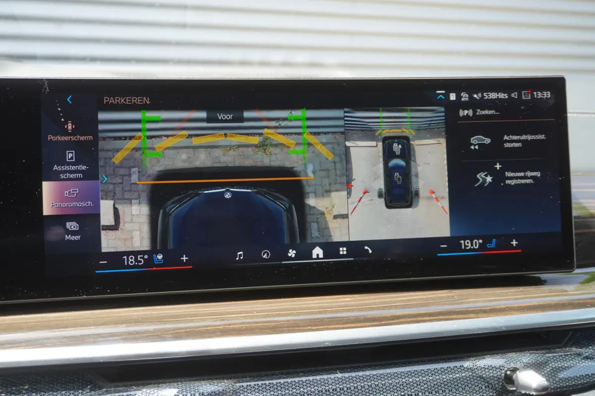 xDrive40i | 6 zitplaatsen | M Sportpakket | 21 inch LM M Dubbelspaak | Trekhaak met elektrisch wegklapbare kogel | Driving Assistant Professional | HIFI System Harman Kardon | Glazen panoram
