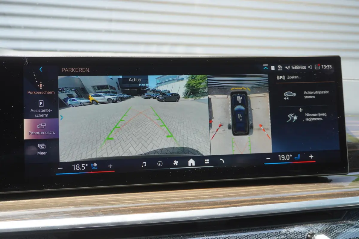 xDrive40i | 6 zitplaatsen | M Sportpakket | 21 inch LM M Dubbelspaak | Trekhaak met elektrisch wegklapbare kogel | Driving Assistant Professional | HIFI System Harman Kardon | Glazen panoram