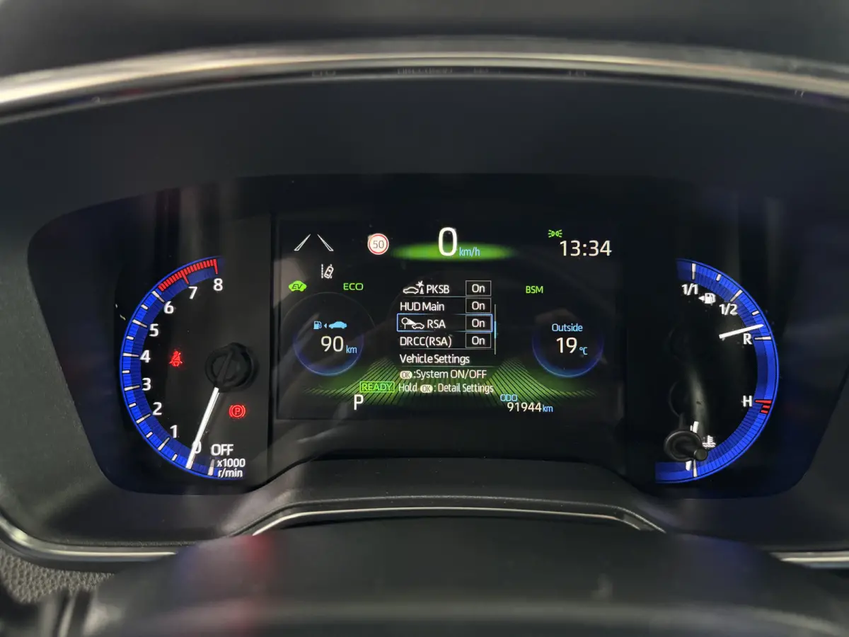 2.0 Hybrid GR-Sport Pano JBL HUD