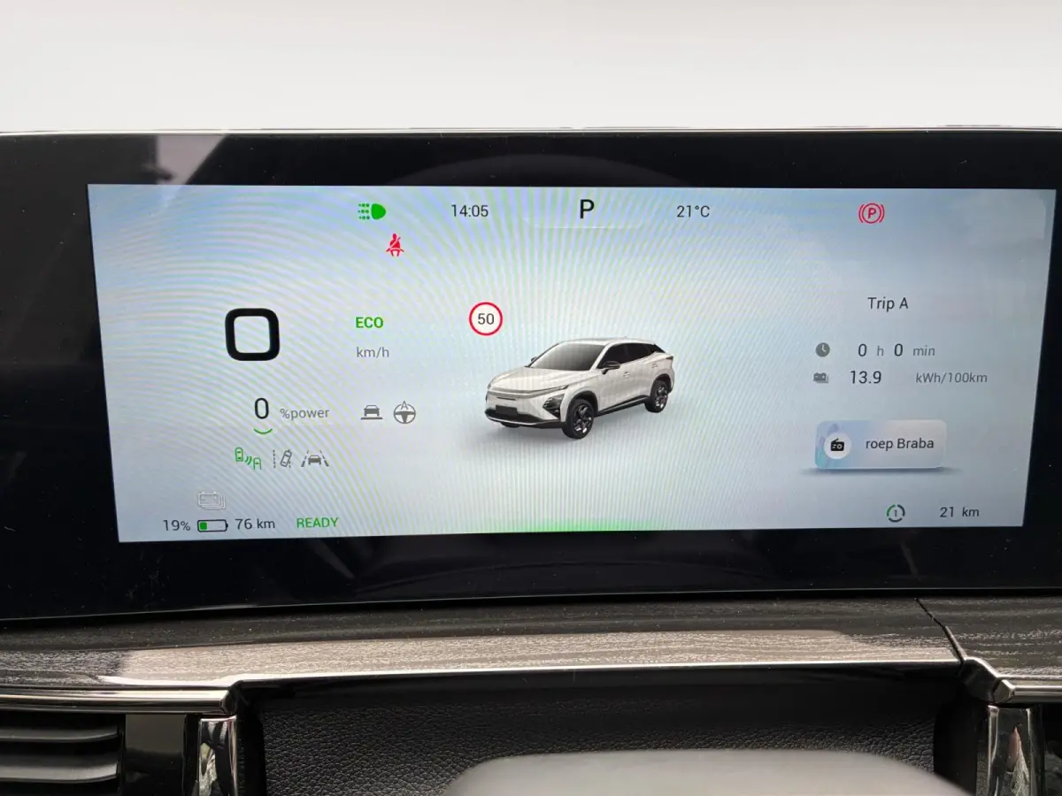 Premium 61 kWh Nieuw uit voorraad leverbaar