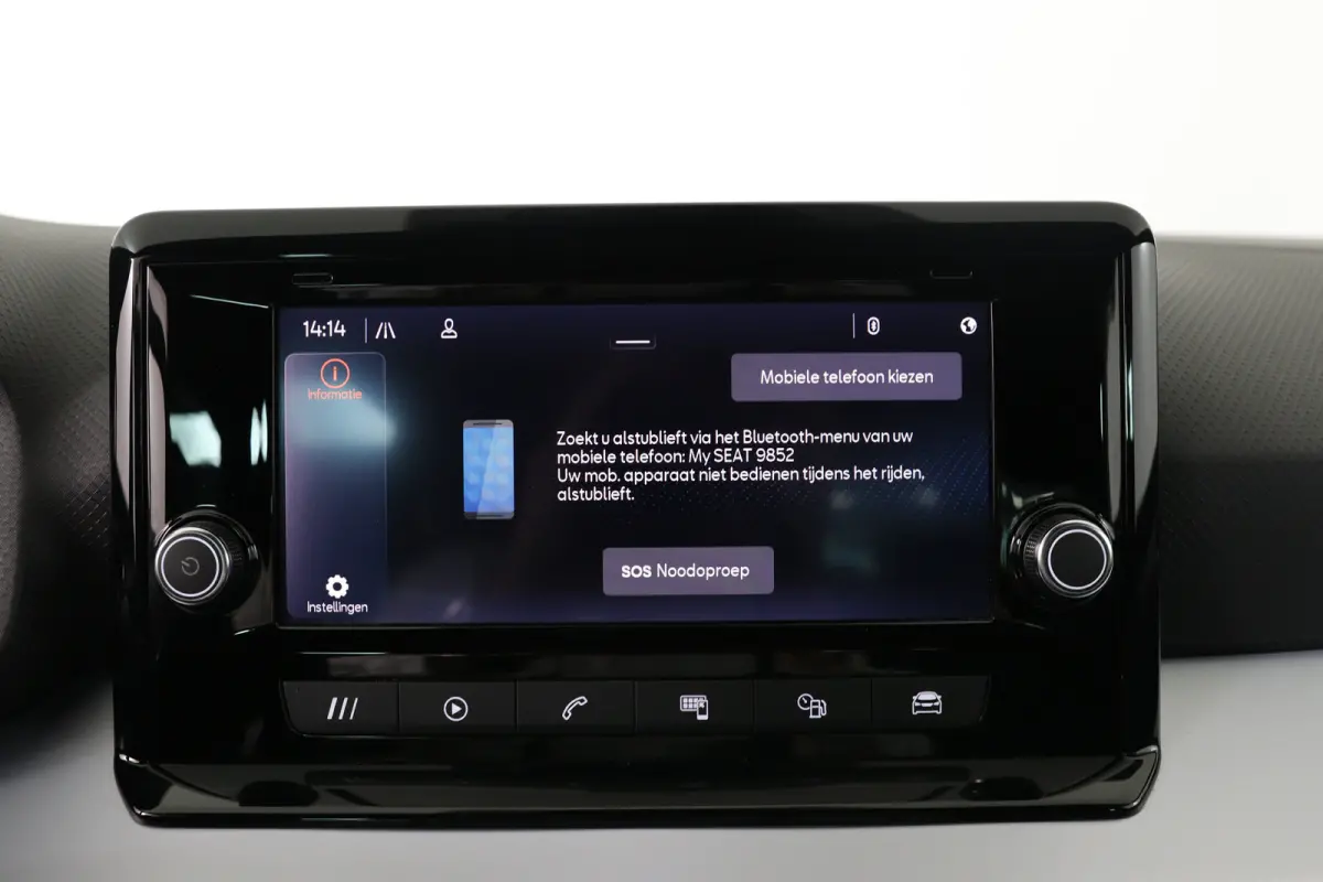 1.0 TSI FR | LED | Clima | Apple Carplay/Android Auto | Parkeersensoren V+A | Cruise | Lichtmetalen Velgen