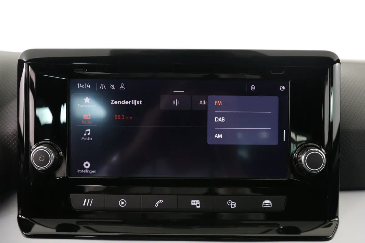 1.0 TSI FR | LED | Clima | Apple Carplay/Android Auto | Parkeersensoren V+A | Cruise | Lichtmetalen Velgen
