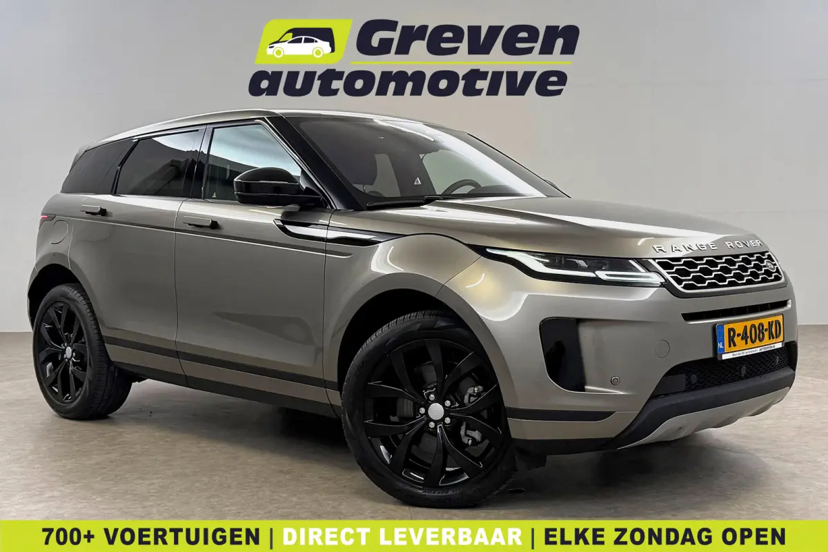 1.5 P300e AWD R-Dynamic S Black Edition | Virtual | Memory | Meridian | Cruise | Camera | Carplay | NAP