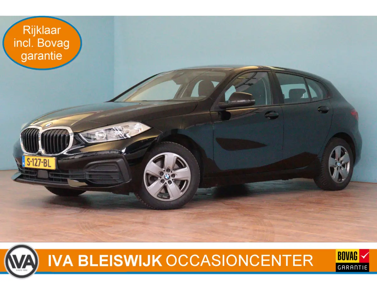 118i Introduction Edition Automaat | NAVI | CLIMA | CAMERA + PDC | CRUISE | HARMAN / KARDON AUDIO |
