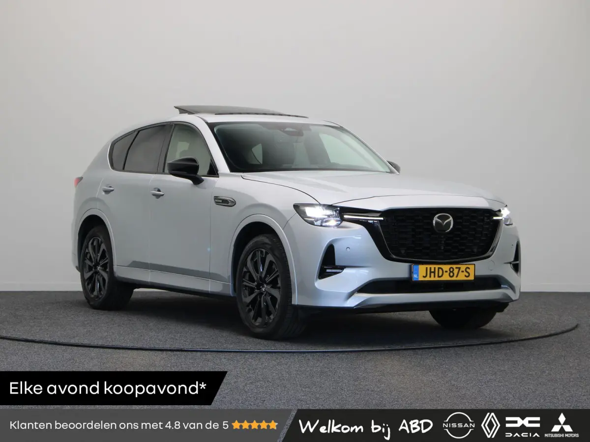 3.3 e-SkyActiv Homura | Trekhaak | Panoramadak | Trekgewicht 2500kg | Stoelverwarming | Stoelventilatie | Bose Audio |